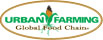 Urban Farming Logo